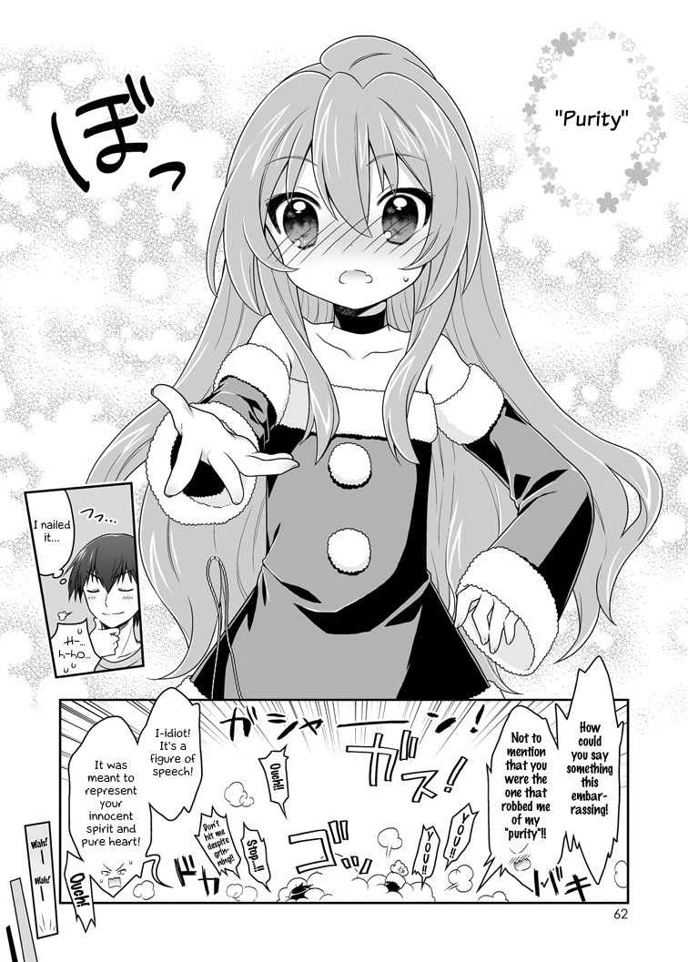 Hentai Manga Comic-For The Next 7 Days Without Any Break-Read-58